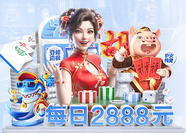 mile米乐home 35平园林景观设计