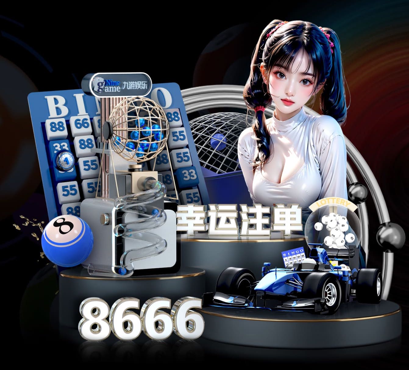 MILE米乐(集团)-MILESPORTS 美国红枫等各种绿化工程苗木