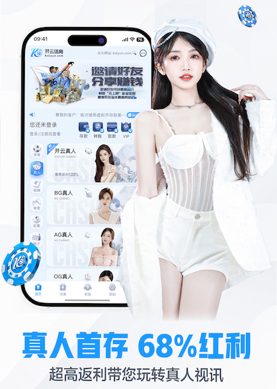mile米乐home 绿化工程摆造型怎么摆
