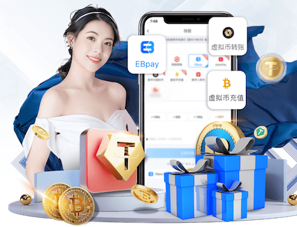 MILE米乐中国集团 绿化工程队合同协议书