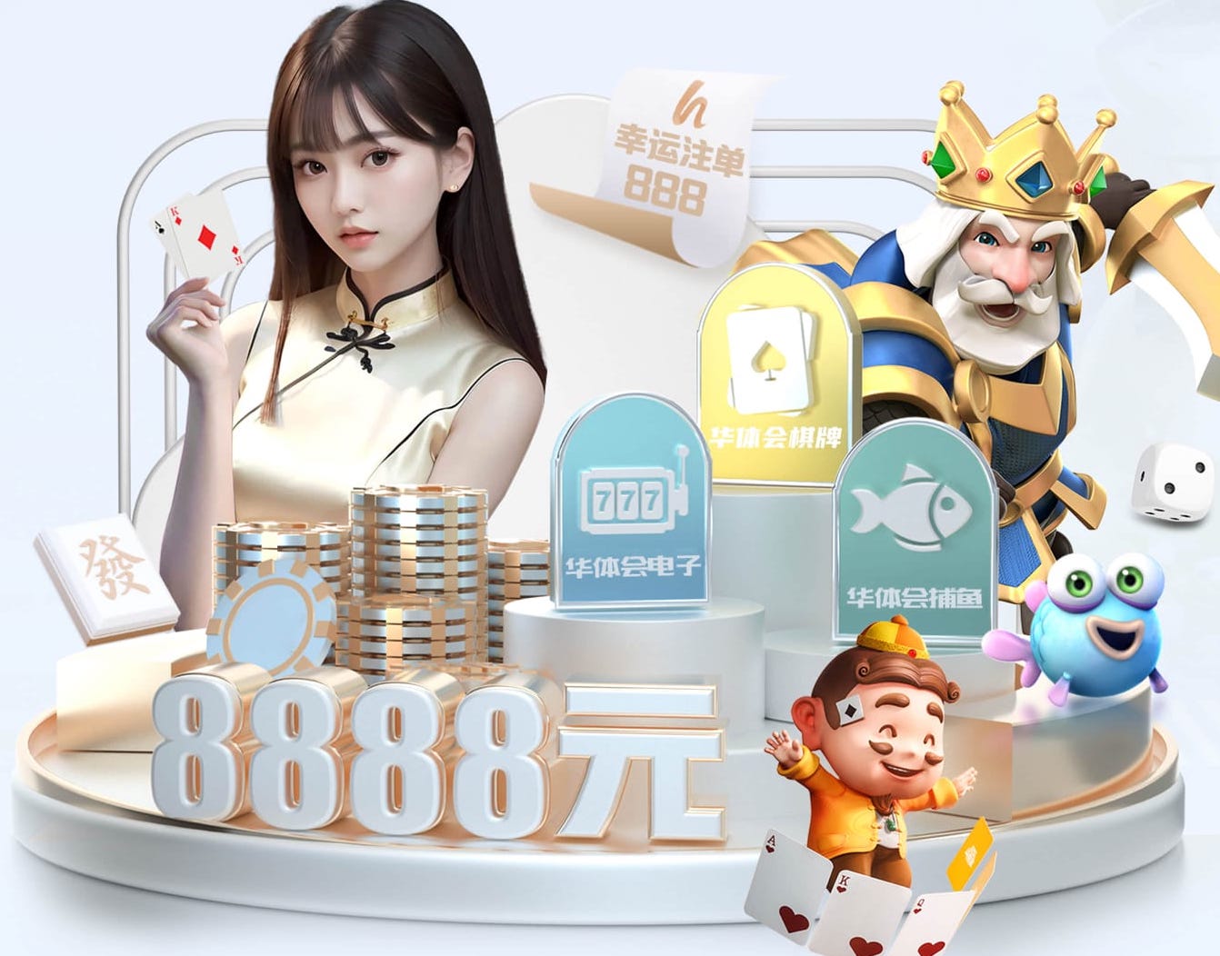 MILE米乐 绿化工程求购连翘苗