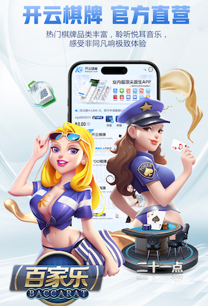 开云入口 经典自然园林景观设计理念