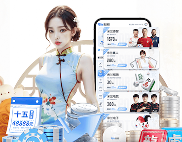 开云体育 大型喷泉园林景观设计方案